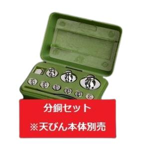 八幡表示計器 W-500G 上皿竿秤用 重りのみ (UTF-500G) 組重り仕掛ける