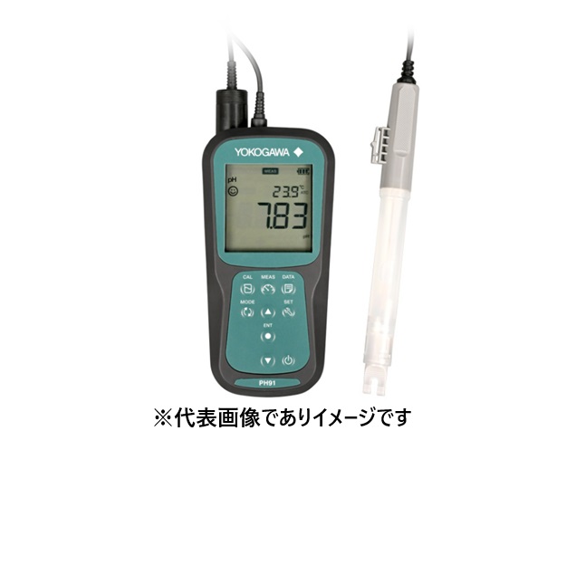 横河電機 PH91-21-J ポータブルpH計 KCL補給形複合pH検出器付 ケーブル長0.75m