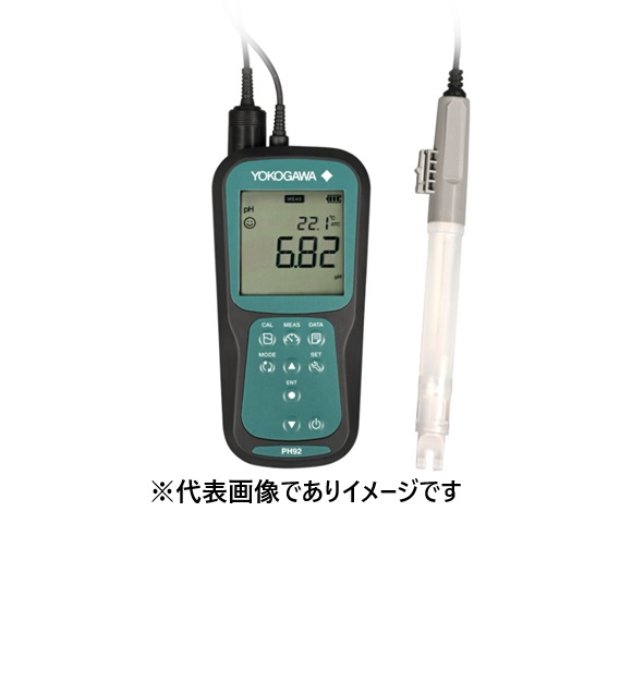 横河電機 PH92-43-J ポータブルpH計/ORP計 KCL補給形ORP検出器付 ケーブル2.75m｜ハカルドットコム 店