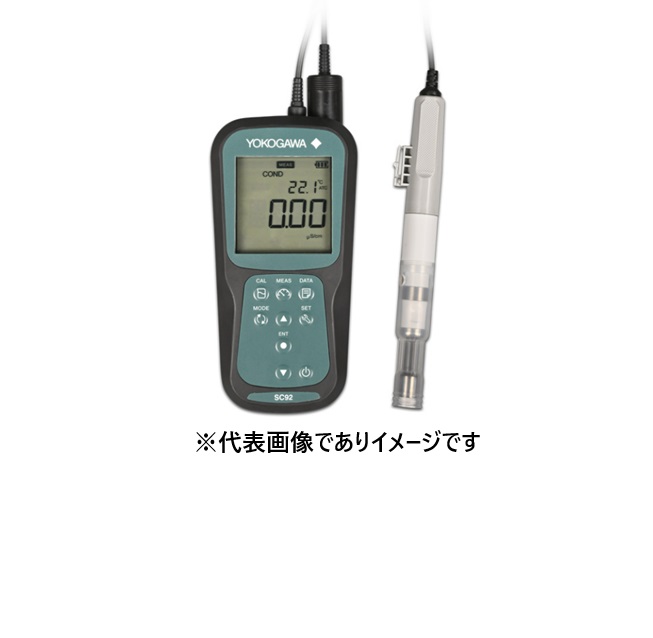 横河電機 SC92-21-J 携帯型導電率計 原則として用さがし当てる器付 有線テレビ0.75m EC計