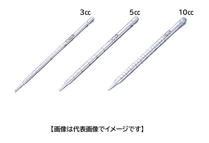 マルエム 3ml 10本入 マルエム 培養ピペット