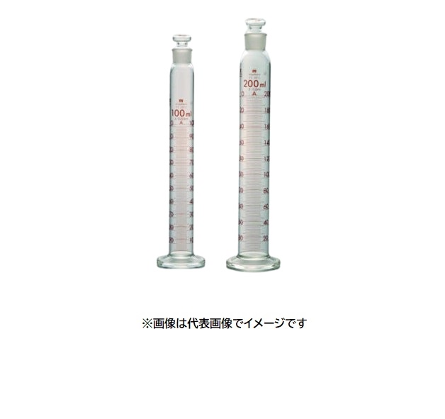 宮原計り器製造所 74-0929  1000ml 三商 有栓メスシリンダー