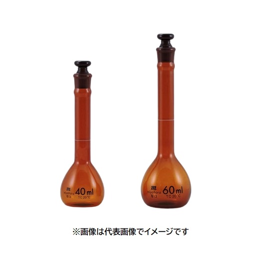 宮原計量器製作所 74-1104 茶 150ml 宮原 メスフラスコ