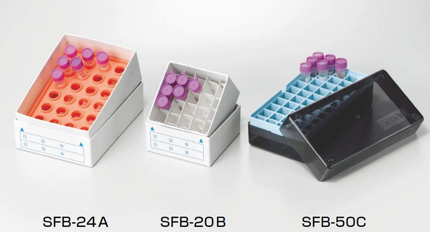 三商フリーズボックス 50穴 SFB-50C 10入 SFB50C