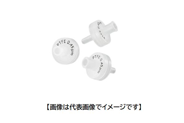 GVS FJ13BNPPH004AD01 アブルオ シリンジフィルター φ13mm 0.45μm 500入 PTFE HP