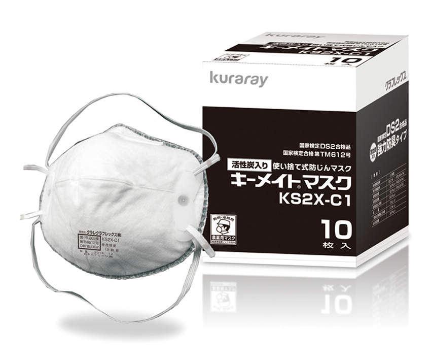 楽天市場】ディーケイメディック DK/MEDIA WH コラチャージ 楽天市場】ディーケイメディック DK/MEDIA WH コラチャージ