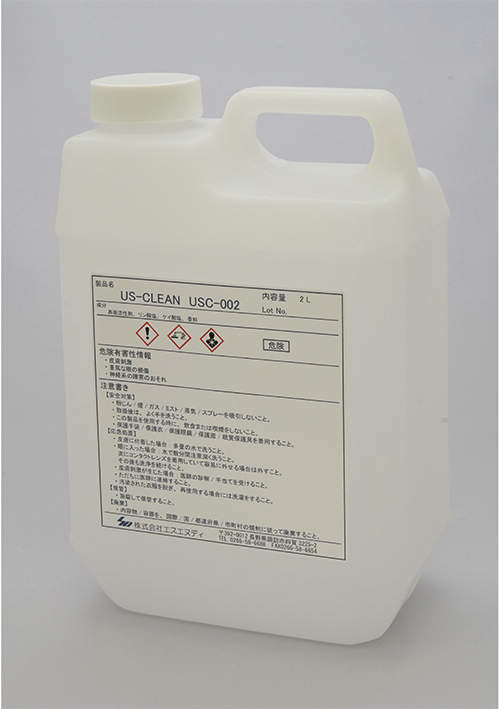 SND 超音波洗浄器用洗剤 USC-002 2L