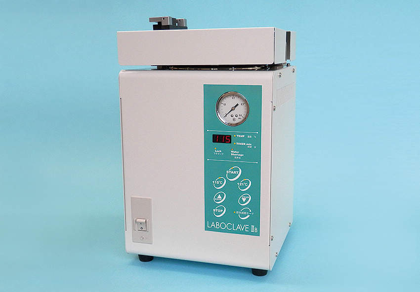 ラボクレーブIIB LC2-045 理化学用小型高圧蒸気滅菌器 LABOCLAVE-2B