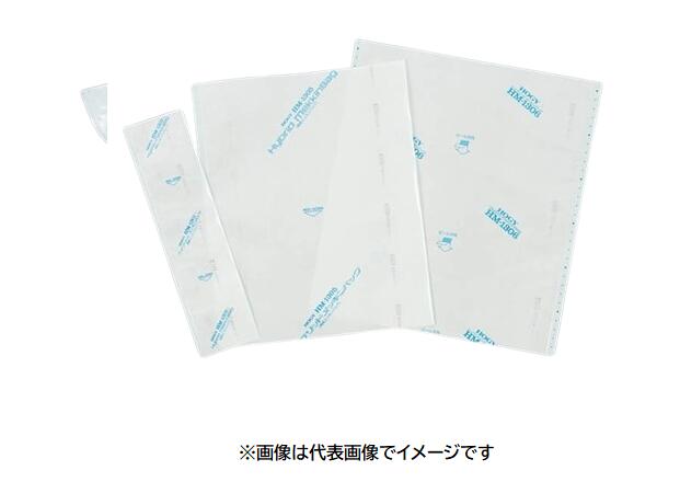 HOGY 両用ロールバッグ 1巻入 HM-1304 200mm×200m 20,513円