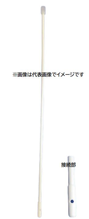 PTFEサンプル採取棒用延長棒 NR1436-004|ハカルドットコム 店