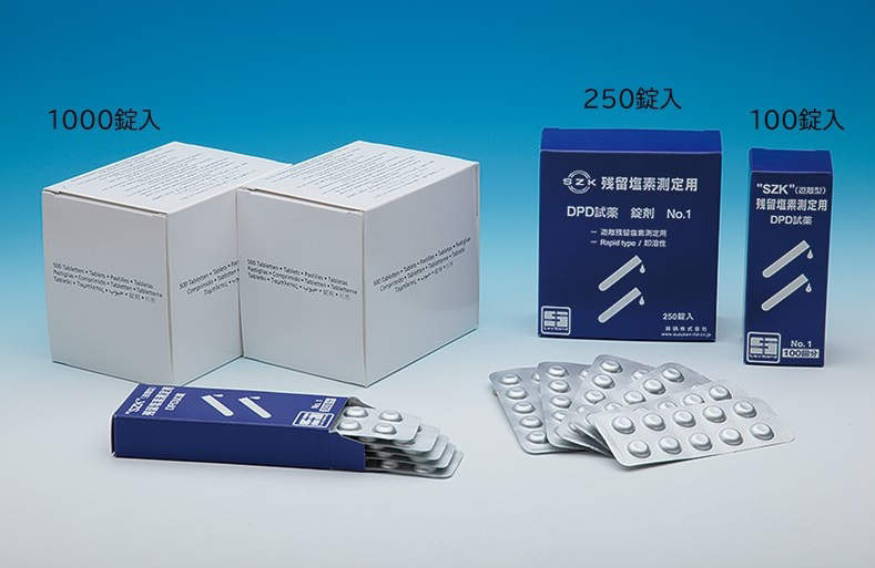 鈴研 残留塩素計用錠剤試薬 DPD NO.1 rapid 1000錠