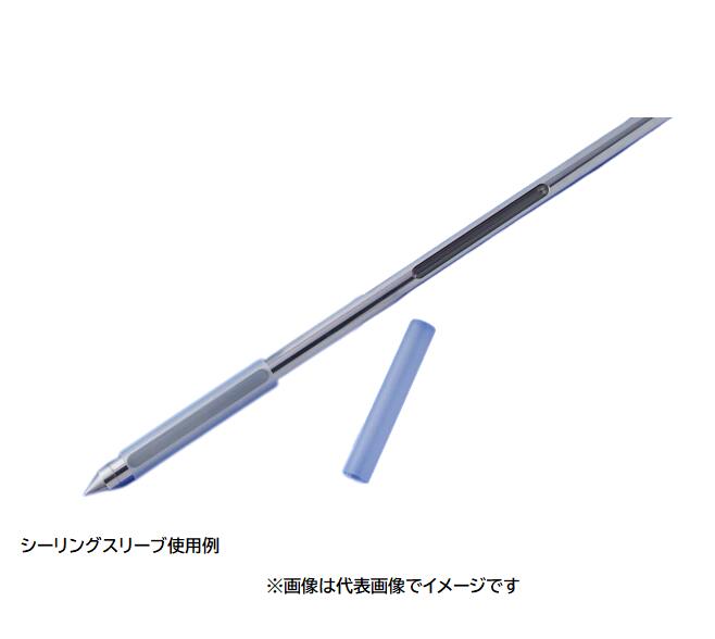 シーリングスリーブ 3個入 OB53170011