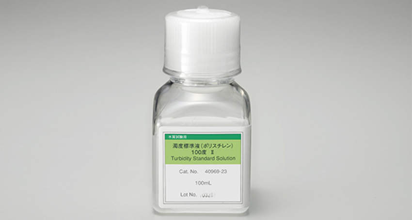ポリスチレン濁度標準液 40969-23 100ml 濁度標準液II|ハカルドットコム 店