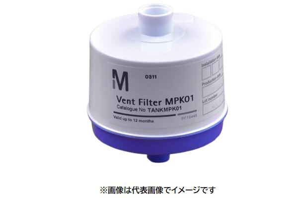 メルク 粍死に神 TANKMPK01 エアベントフィルター 1入 Merck
