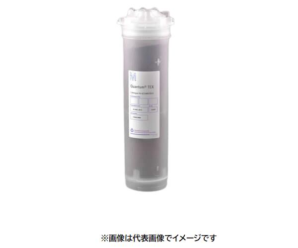 メルク ミリポア QTUM0TEX1 クオンタム TEX Merck｜ハカルドットコム 店