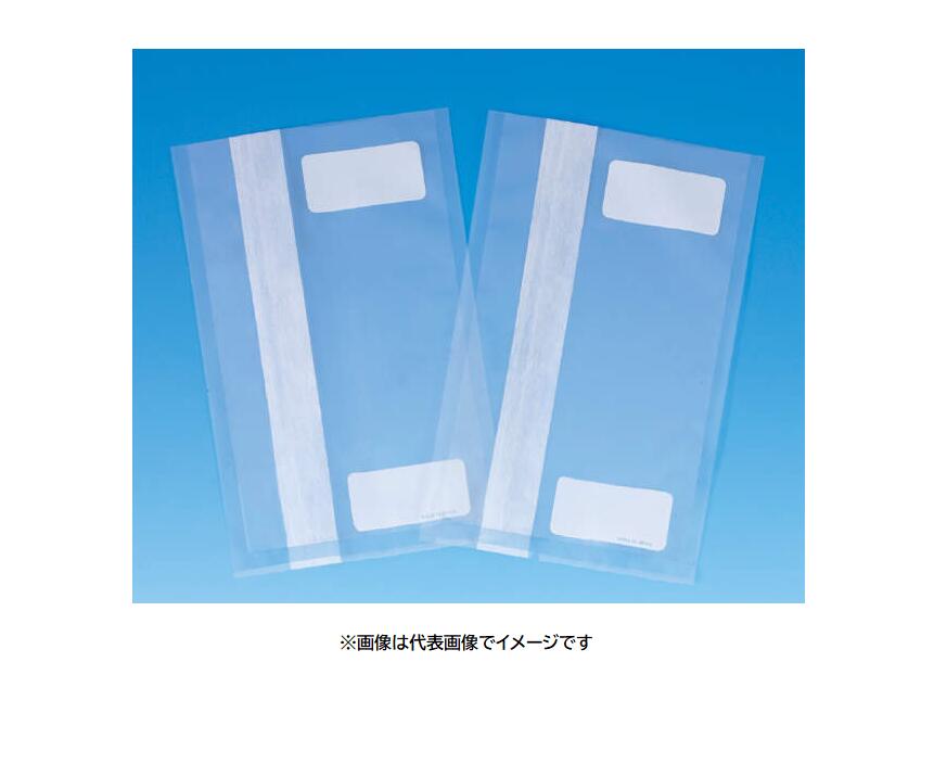 無菌化水漉し御徒面子NB 500入 その他-研究・実験用品-容器・試験管
