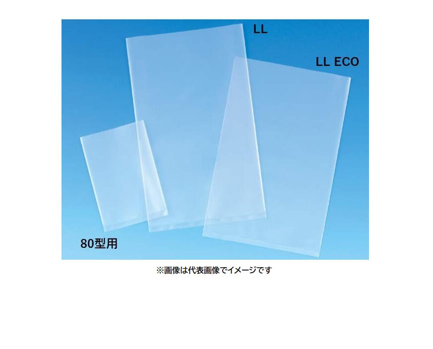 滅菌強化ポリ袋LL ECO 1000入