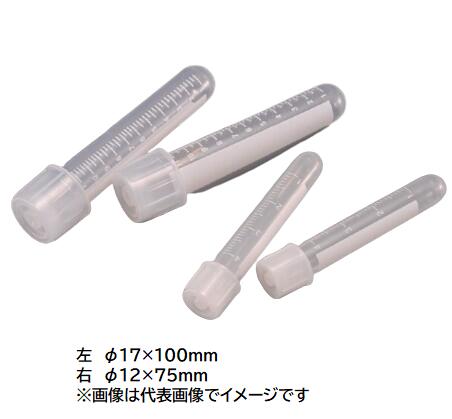 IWAKI 滅菌チューブ 2236-012N 500入｜ハカルドットコム 店