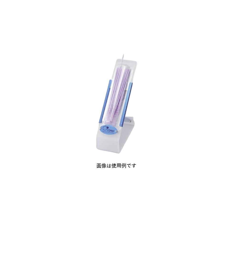 繰り返し照明ランプ K24C COPAN