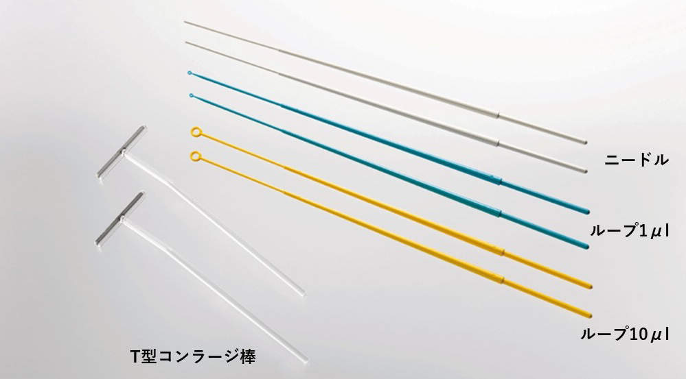 ディスポループ 1μl 2000本入