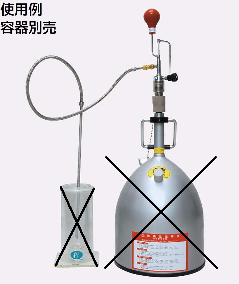 楽天市場】液体窒素容器用クライオジェット CJ-30 SUSホース1m ホース