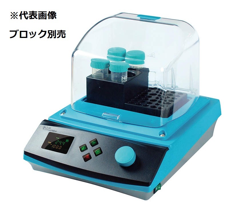 ヒーティングブロック CHB-350T