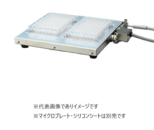 三商 SSH-200 サーモ一皿