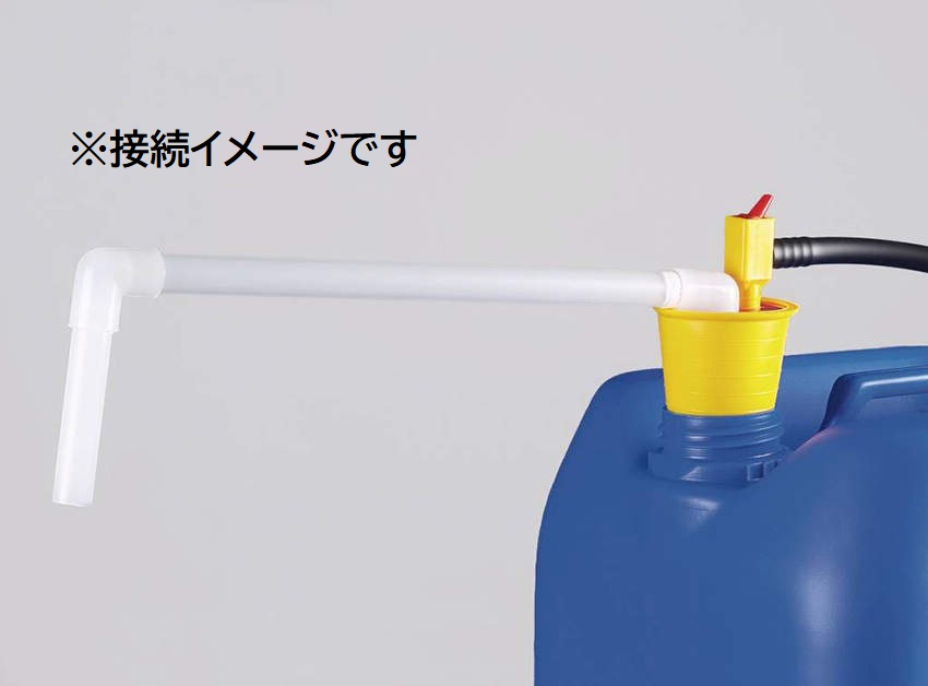 オタールフットポンプ OB104016