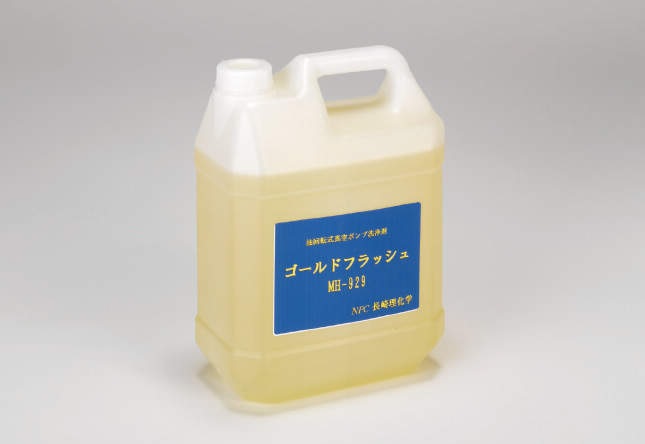 無意味さ揚水機洗い濯ぎ剤 MH929 4L 研究・実験用品-花・ガーデン・DIY