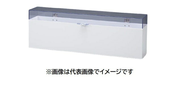 三商 卓上型ボトルホルダー付収納庫 SSS-6｜ハカルドットコム 店