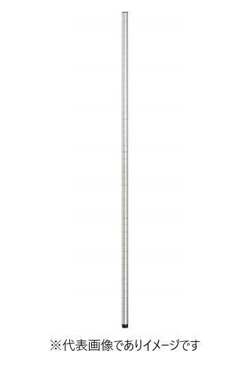 (直送)ポール(1本) ルミナスプレミアム用 25P150-S