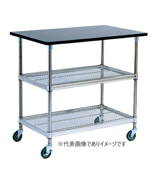 (直送)ミニワークテーブル WT12A-S4607