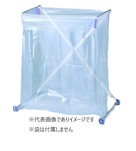 (直送)エックスハンガー ステンレス鋼印字機