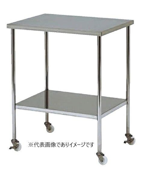 (直送)ミニテーブルワゴン フラット KAS-N4530E