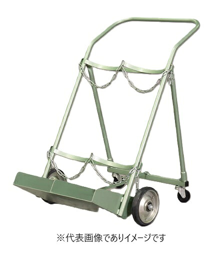 (直送)ボンベカート 7000L KBC70-2｜ハカルドットコム 店 43,032円