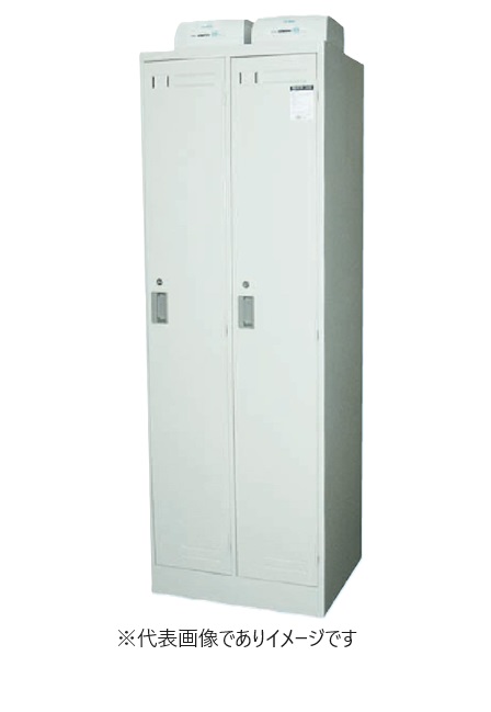(大型)クリーンロッカー ACL-2MU1