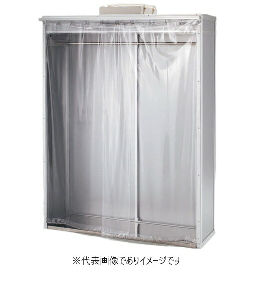 (大型)喨喨たるロッカー SCR-1500B