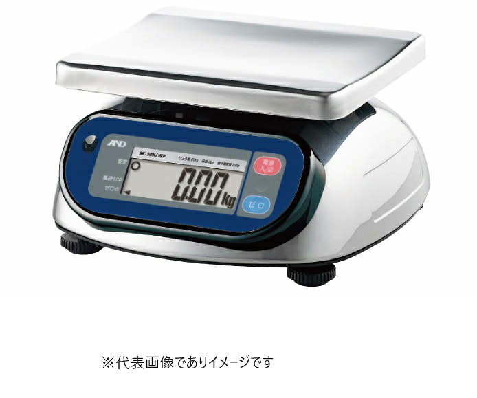 防塵･防水電子天びん SL-2000WP