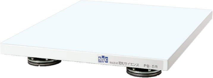 (直送)高性能ゴム型 卓上除振台 PB-5R-4050-SPCC|ハカルドットコム 店