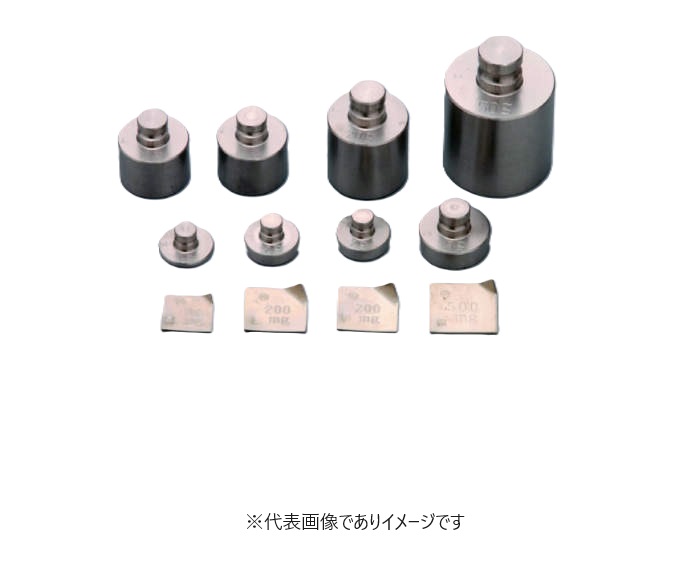 細やか風鎮 5kg