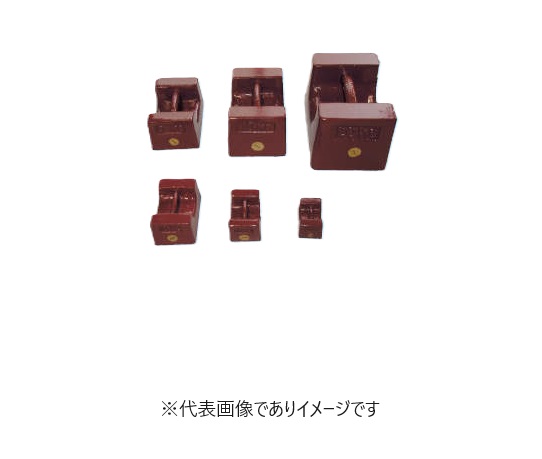 枕型沈子 精神測定検査用 500g