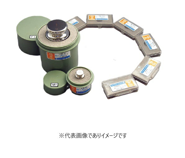 村上衡器 OIML型標準分銅F1級 JCSS質量校正セット 100g|ハカルドットコム 店
