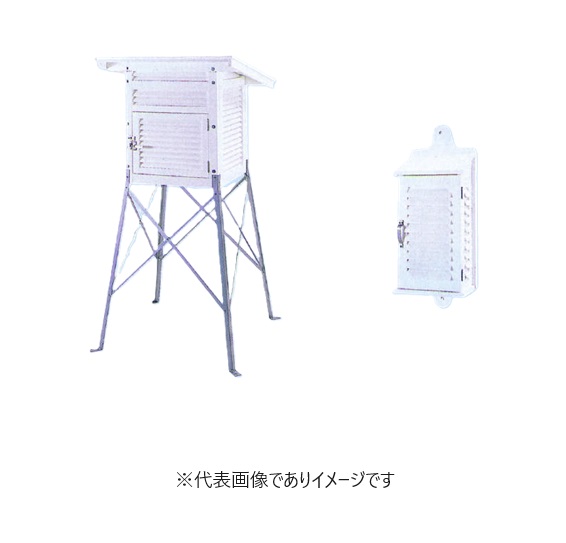 (直送)百葉箱 H6 単葉 壁掛用