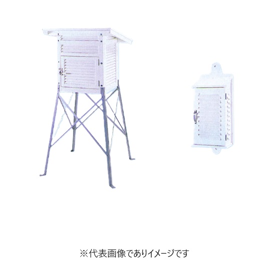 (大型)百葉箱 理振型 ステンレス鋼脚 複葉型 H1-HF+H1-S