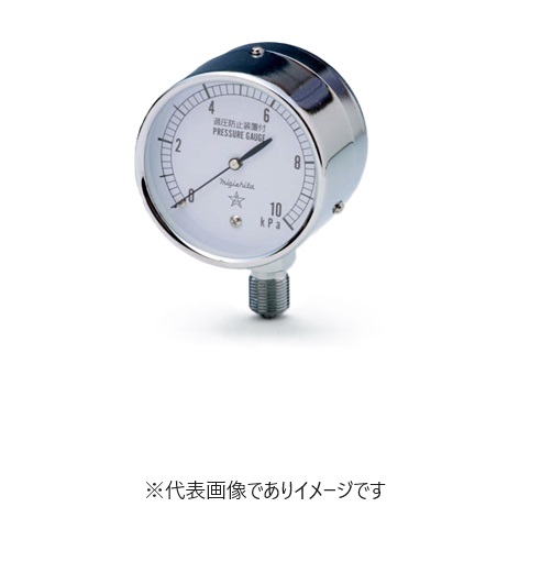 右下微圧計 CA311-211 0~30kPa A型 75φ接続部G3/8B｜ハカルドットコム 店
