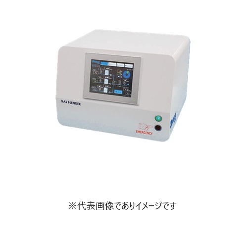 (直送)コフロック ガス混合装置 BRENDAシリーズ BR-3C