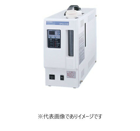 楽天市場】フラックス お風呂用充電式水素発生器 Spahare EX(スパーレ