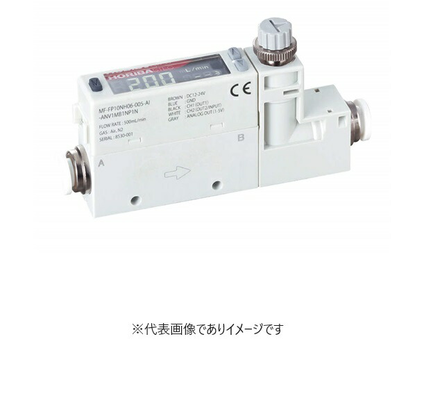 エステック 小型流量センサ MF-FP10NH06-005-AI ニードル弁付