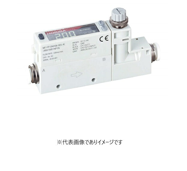 エステック 小型流量センサ MF-FP10NH06-200-AI ニードル弁付