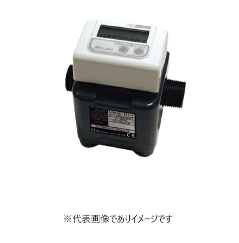 愛知時計 瞬時･積算流量計 NW10-TTN